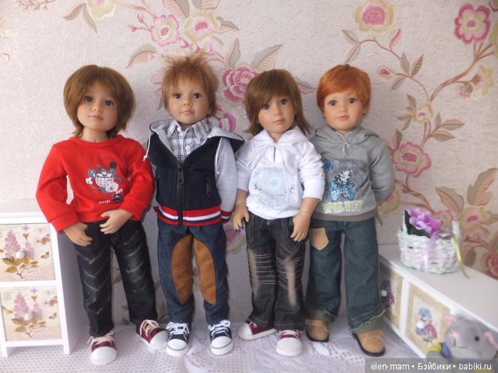 Мужская компания