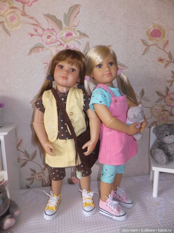 Современные