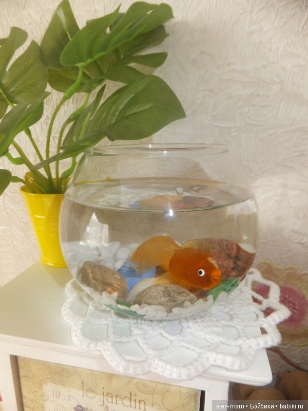 Золотая Рыбка