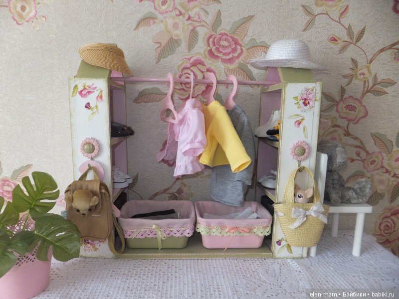 Гардеробная