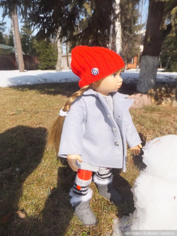 Лучше мою шапку...