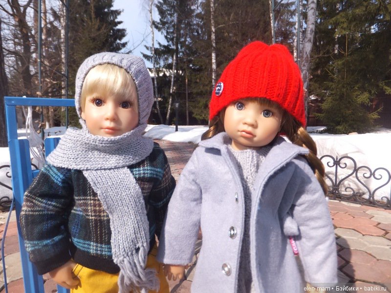 Идём домой 3