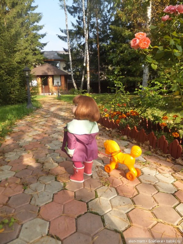 Агаша гуляет