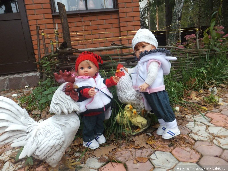 Мариэль и Андреа на прогулке