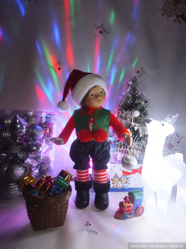 Эмиль - помощник санты