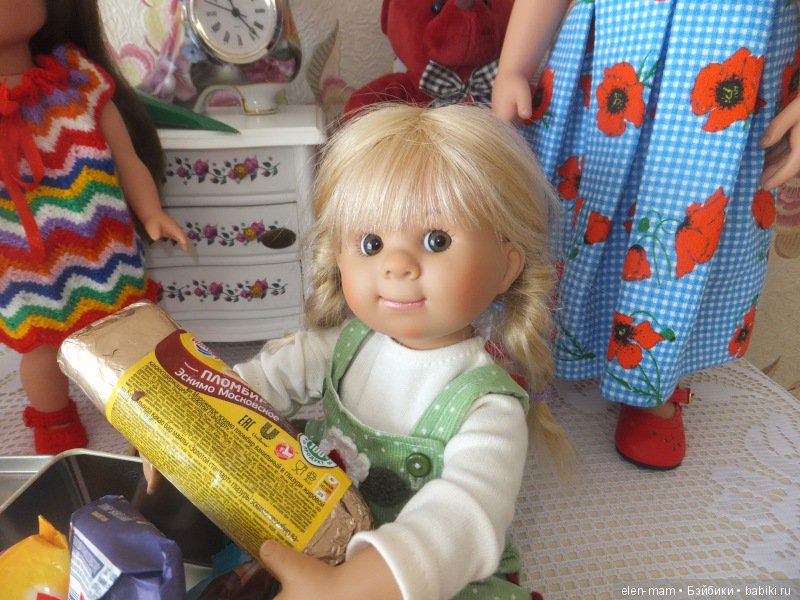 Маруся и мороженое