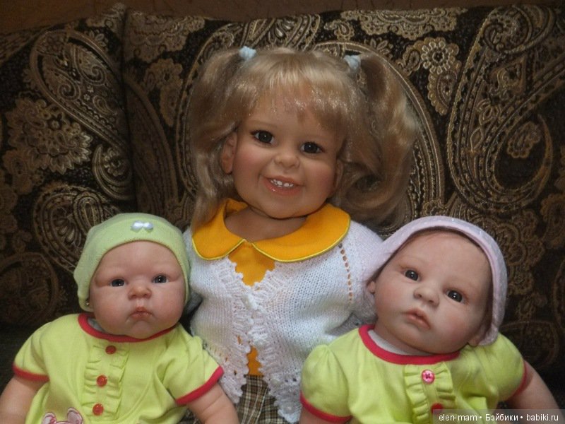 Луиза, Маша, Стеша