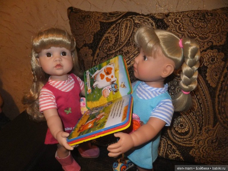 малявочки Готц играют 2, книжка