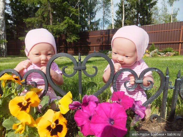 Беренджеры