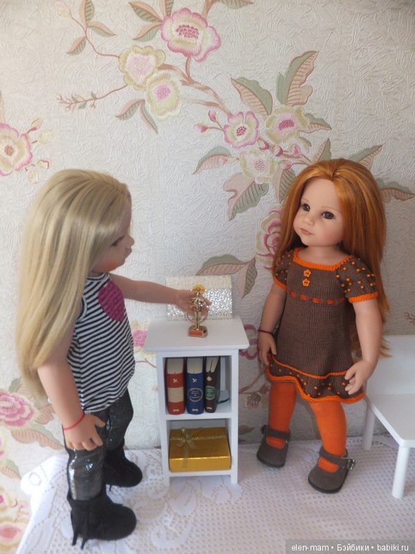 Арина и "Оскар"