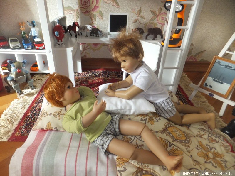 мальчишки проснулись