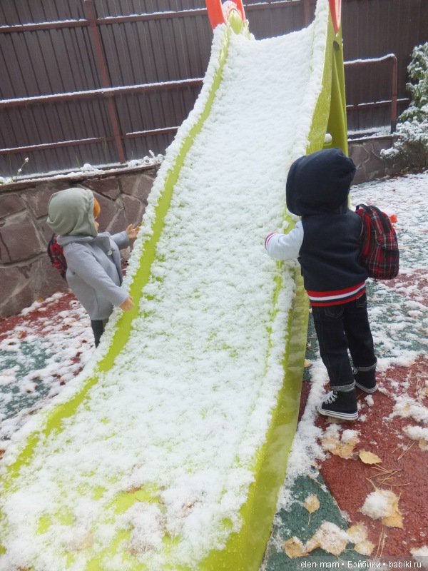 Мальчишки, первый снег