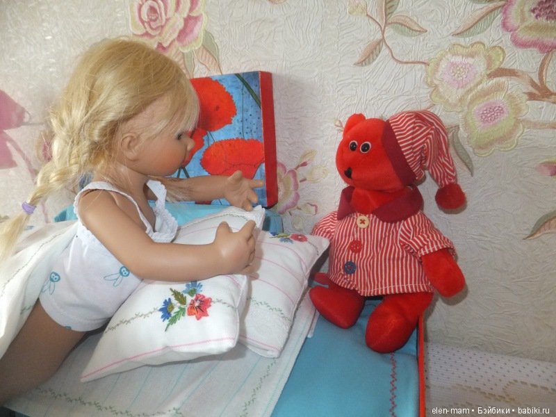 Маруся проснулась