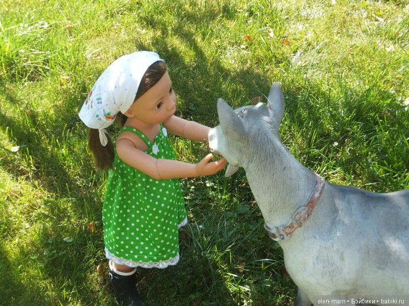 Кира и коза