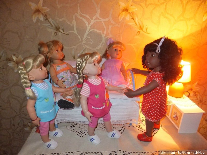 Готц, вечерние посиделки