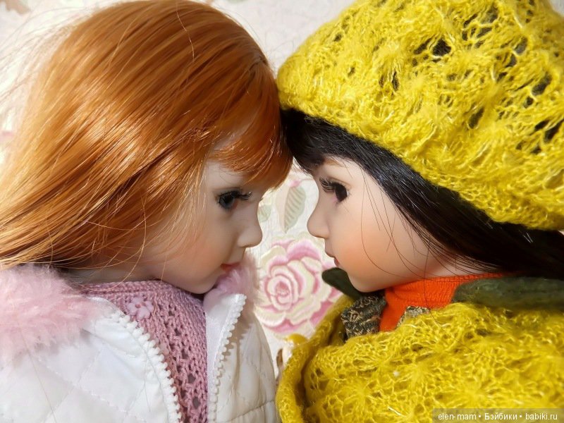 Саванна и Мару