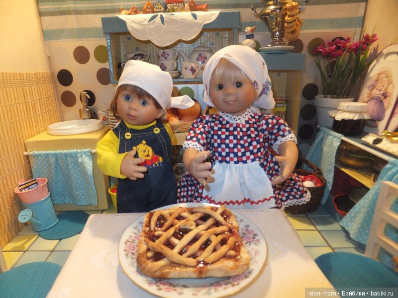 испекли пирог