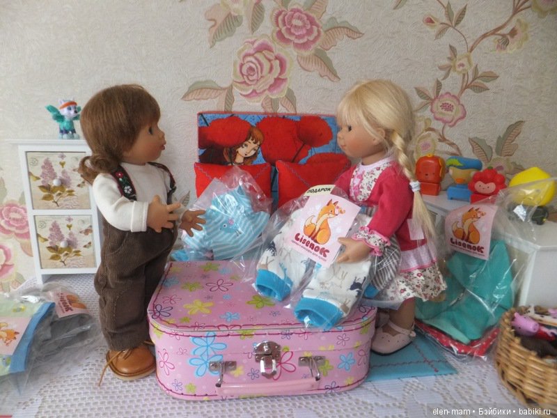 Вихтелята и одёжки