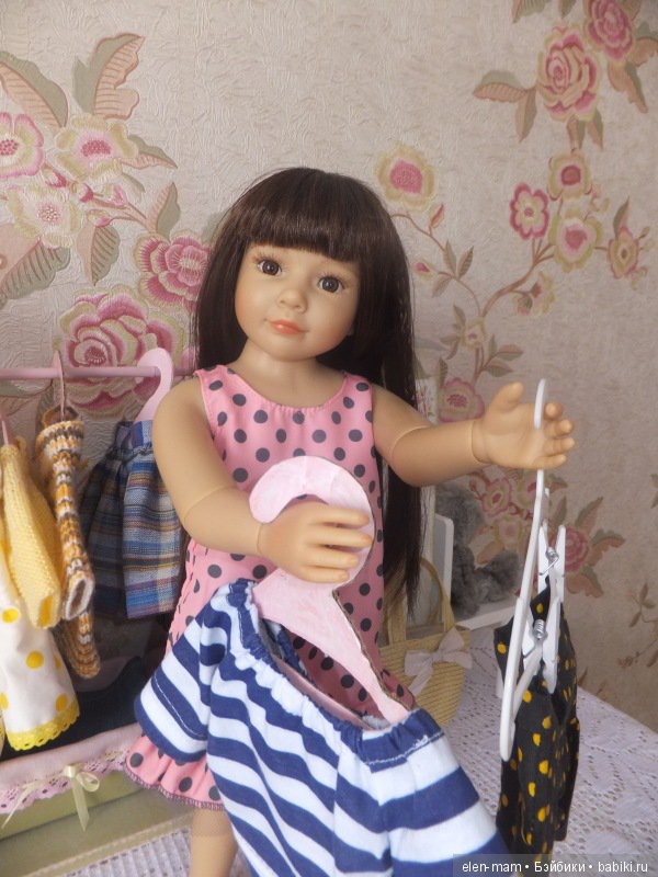 Элис, выбор одёжек