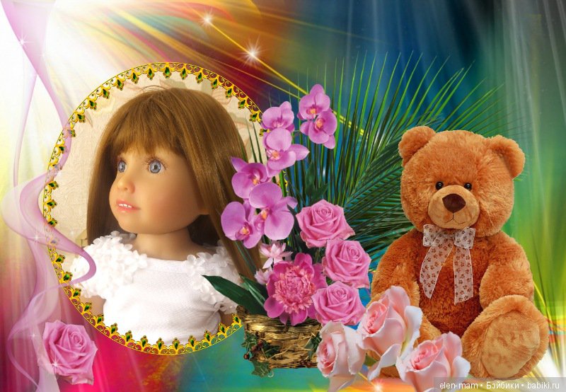 Открытка, Эвита