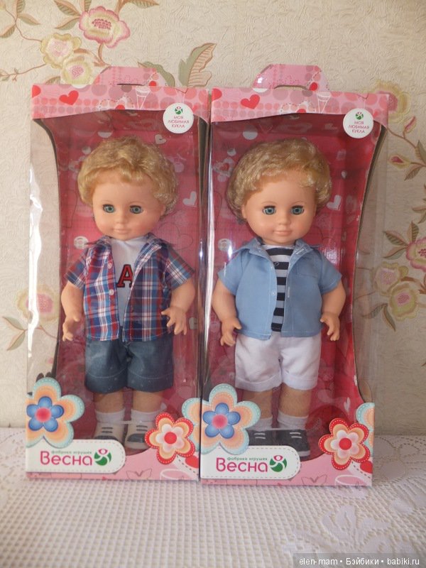 "Коробочники". Разные куклы из моей домашней коллекции (фото 6)