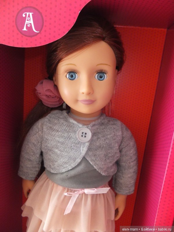 Вторая Айла