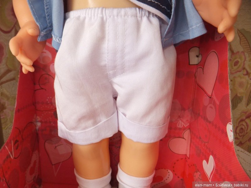 Белые шорты