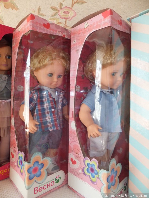 Коробочники 2