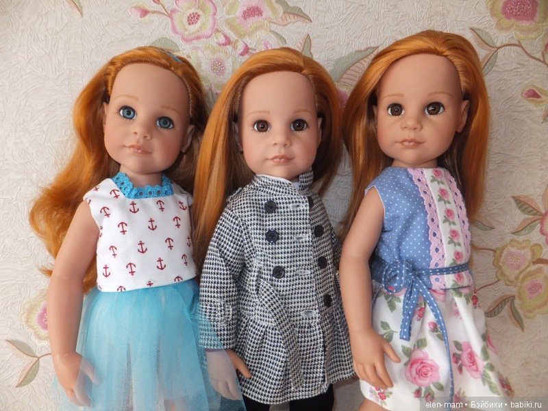 Три рыжульки 2