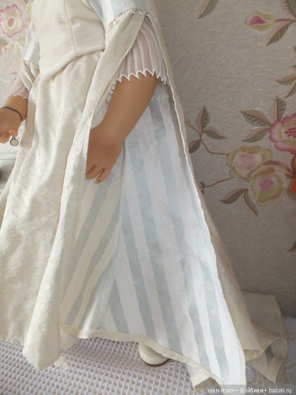 Аутфит Царевны 4