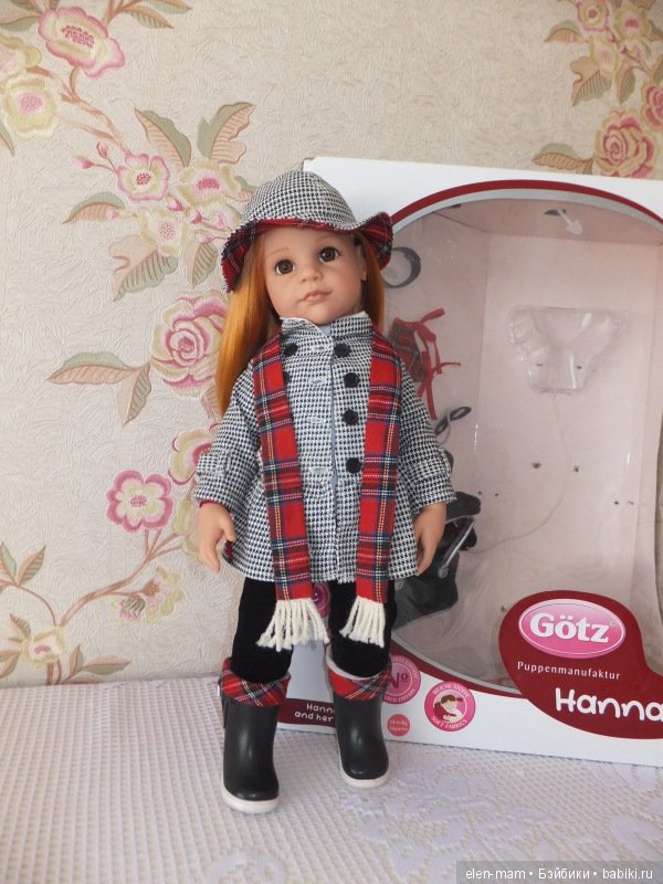 Ханна с собачкой, 11-го года