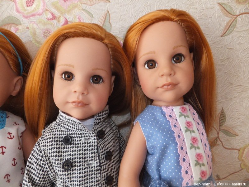 Ханна и Алёнка