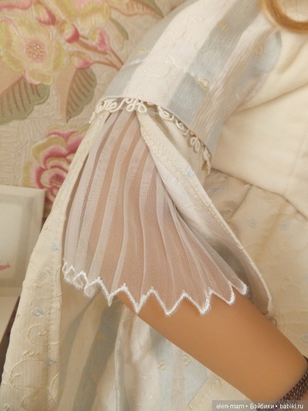 Аутфит Царевны 2