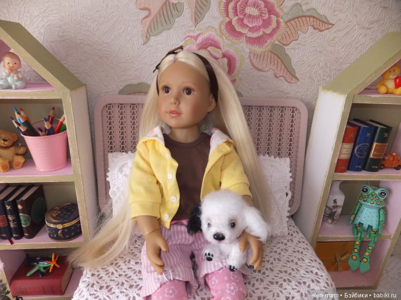 Задумалась