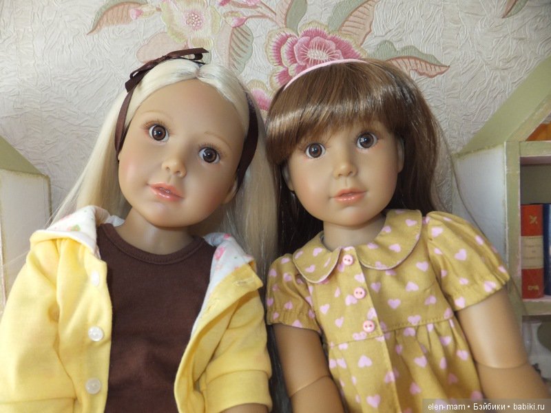 Ты согласна?