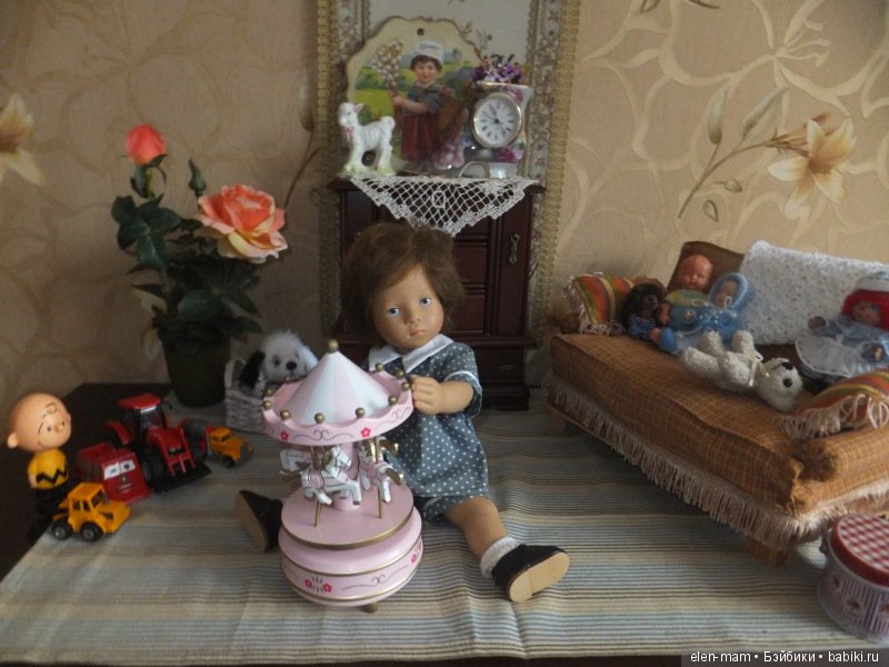 Эмиль с каруселькой