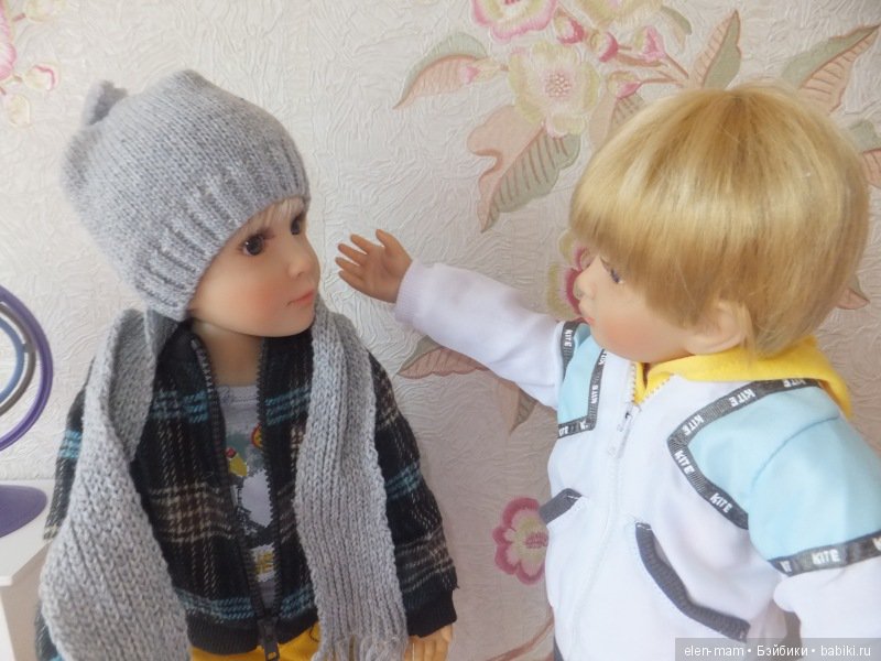 Серёжка и Игорёк 3