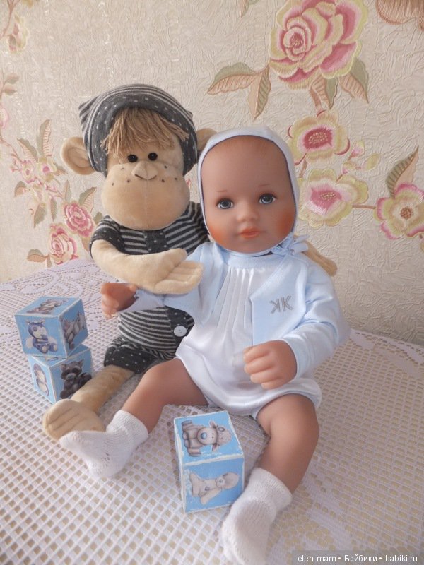 Марсель и его друг