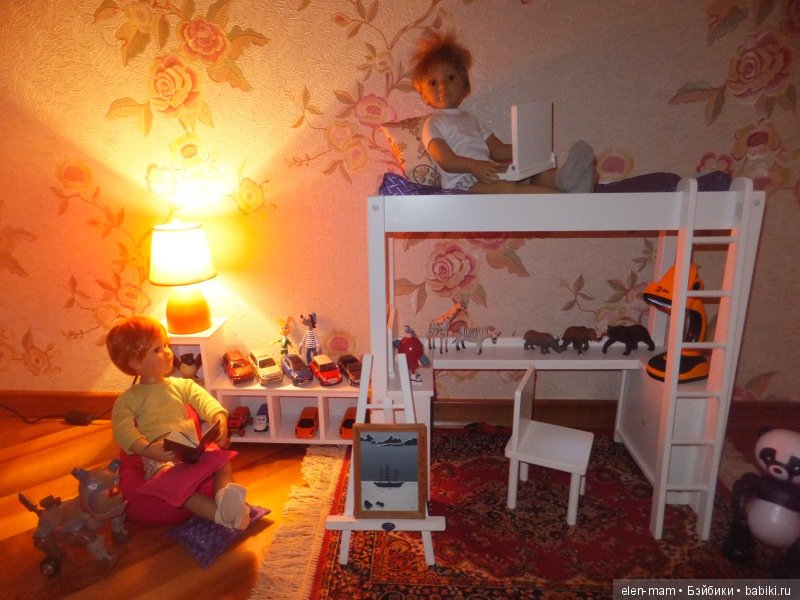 Читают, играют