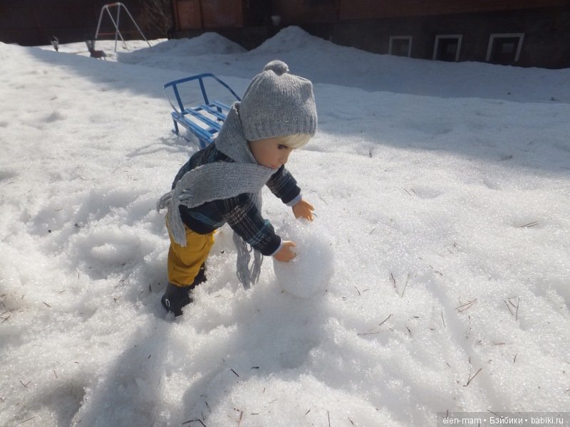 Серёжкина прогулка 2