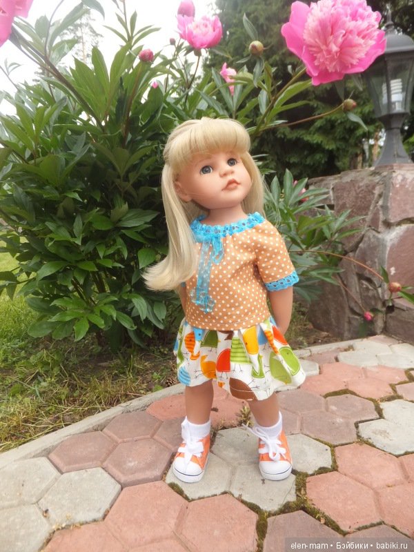 Жизель-Эстель