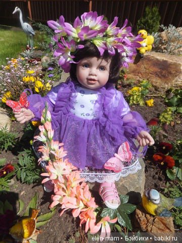 Адорка Феечка