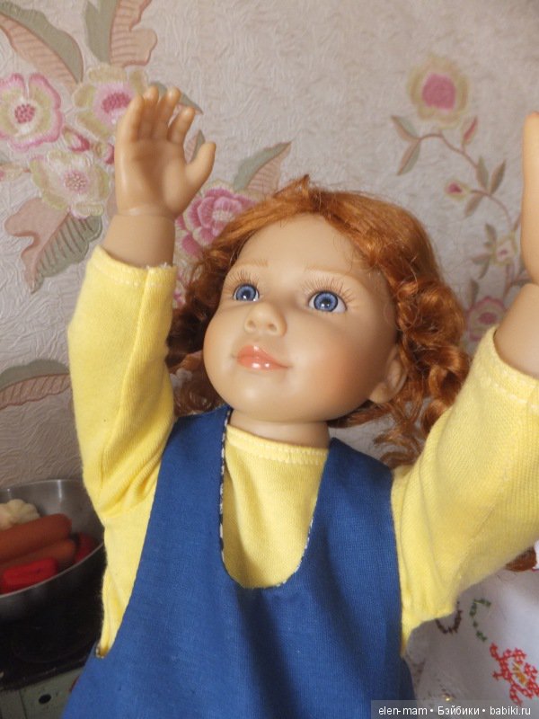 Подбросила 2