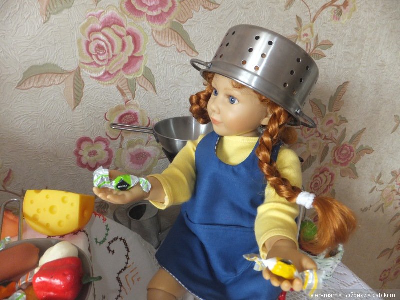 Пеппилотта