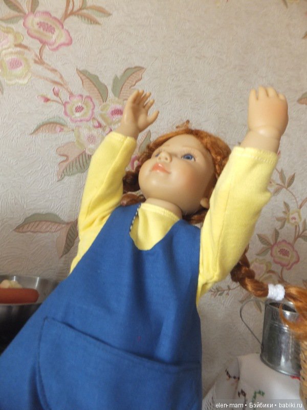 Подбросила