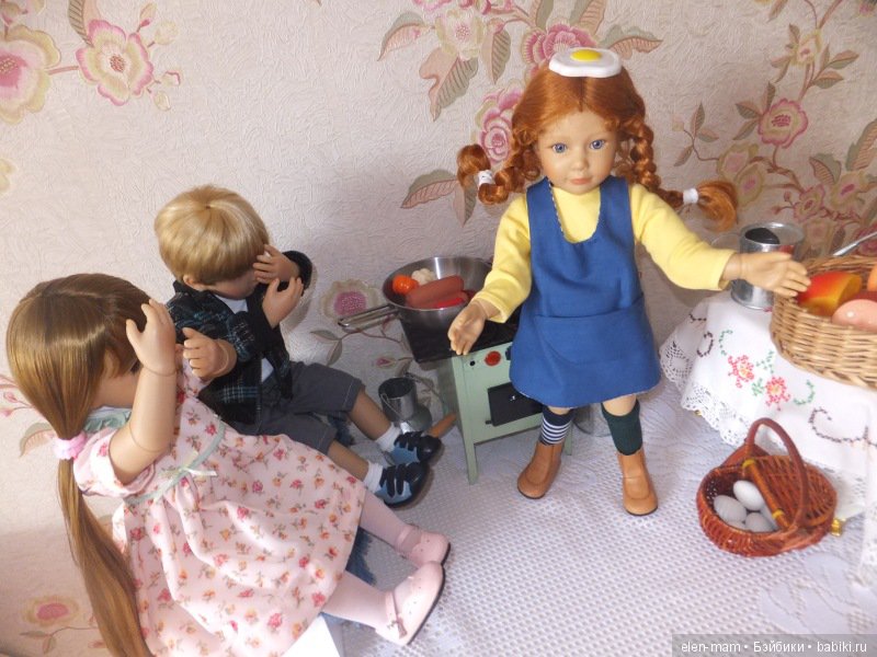 Ребята и Пеппи