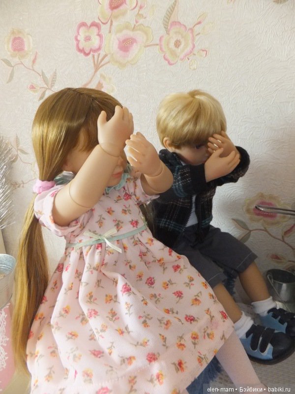 Зажмурились