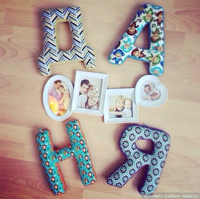 Моя бесконечная нежность, моё бесконечное счастье! Мои мальчики, мои внуки (фото 2)