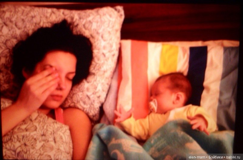 Бессонные ночи...)