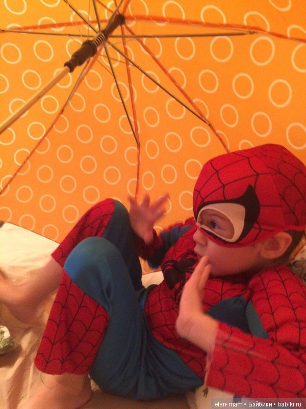 Паучок под зонтиком